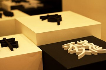 加拿大視覺設(shè)計專業(yè)及院校推薦