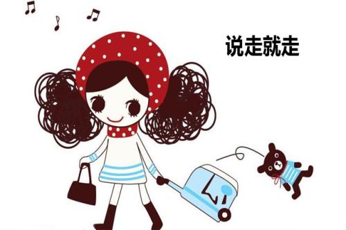 動漫設(shè)計出國留學(xué)申請攻略