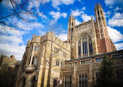 申請耶魯大學建筑學碩士有哪些要求？