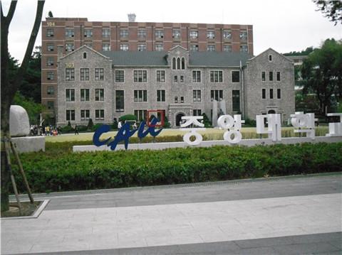 韓國(guó)最好的藝術(shù)大學(xué)前五強(qiáng)