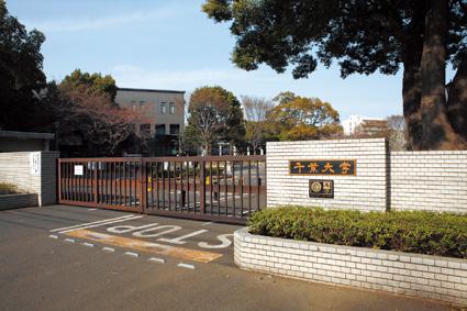 2018日本藝術(shù)類大學排名