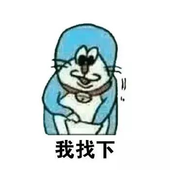 1543316528775112.jpeg