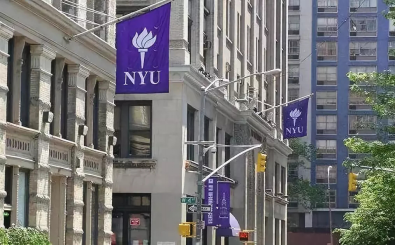 美國紐約大學申請條件是什么？