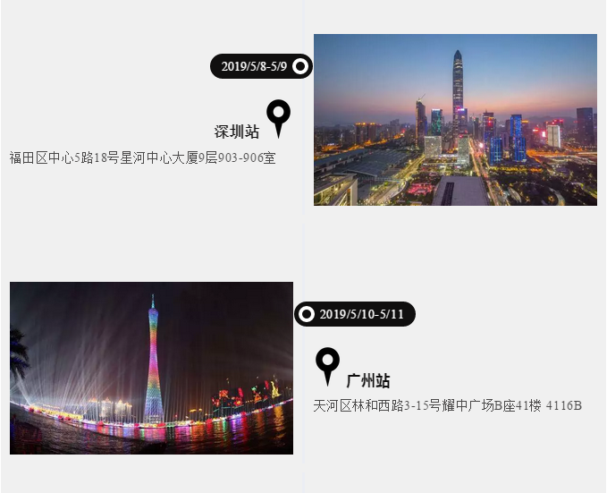 企業微信截圖_20190425152746.png