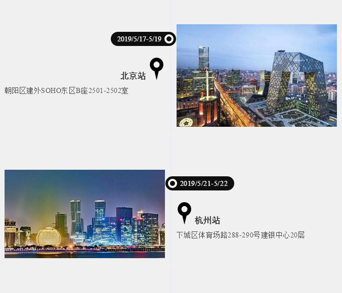 企業微信截圖_20190425152804.png