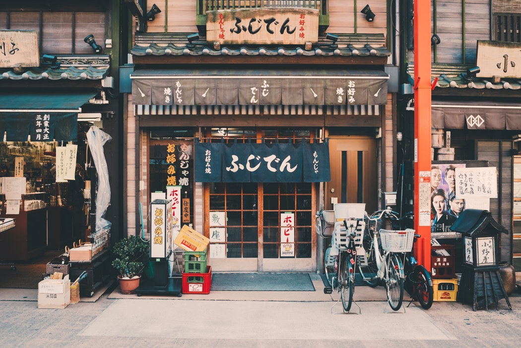 藝術(shù)生日本留學