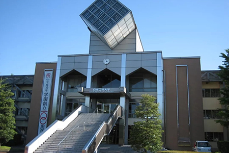 日本工業大學留學怎么樣？ 