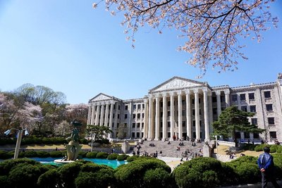 慶熙大學(xué)研究生學(xué)費