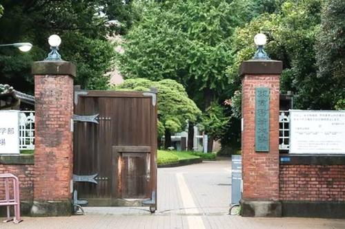 東京藝術大學申請條件及費用情況