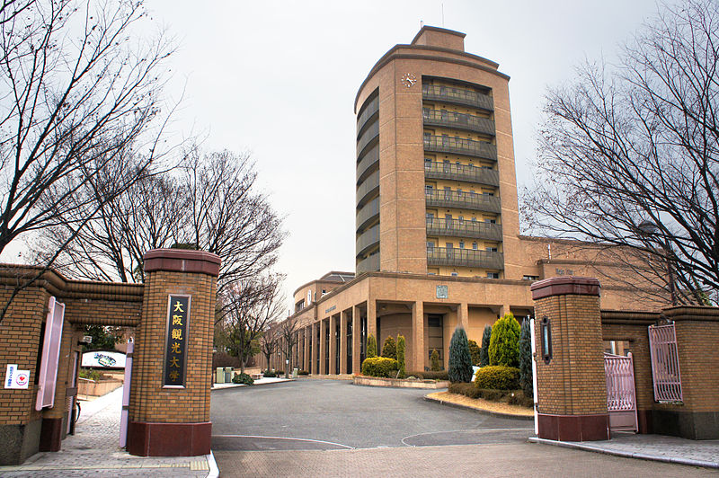 大阪藝術大學難考嗎