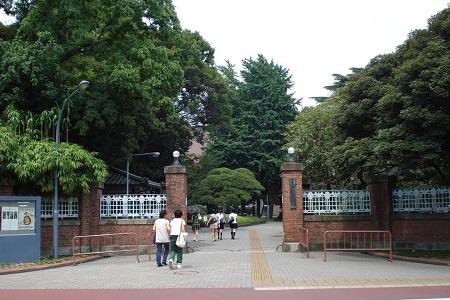 東京藝術大學入學條件是什么？