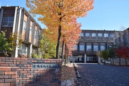 日本藝術大學排名，你最想選擇哪所學校？