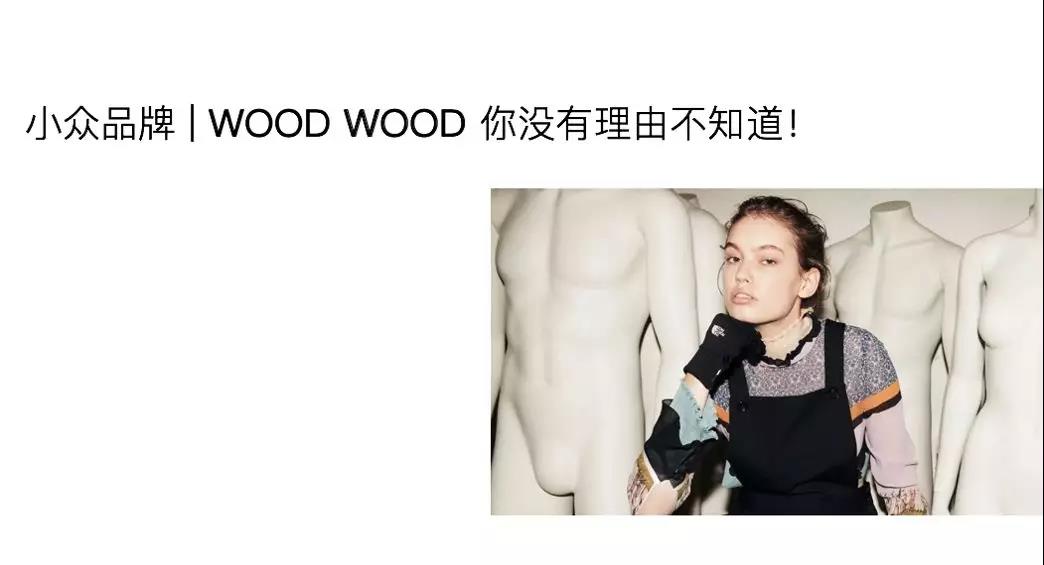 MAX x 【GFM】 | 時尚風向標：全球時尚導師帶你實戰！