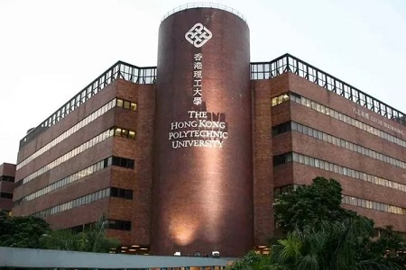 香港理工大學設計學院介紹及申請要求