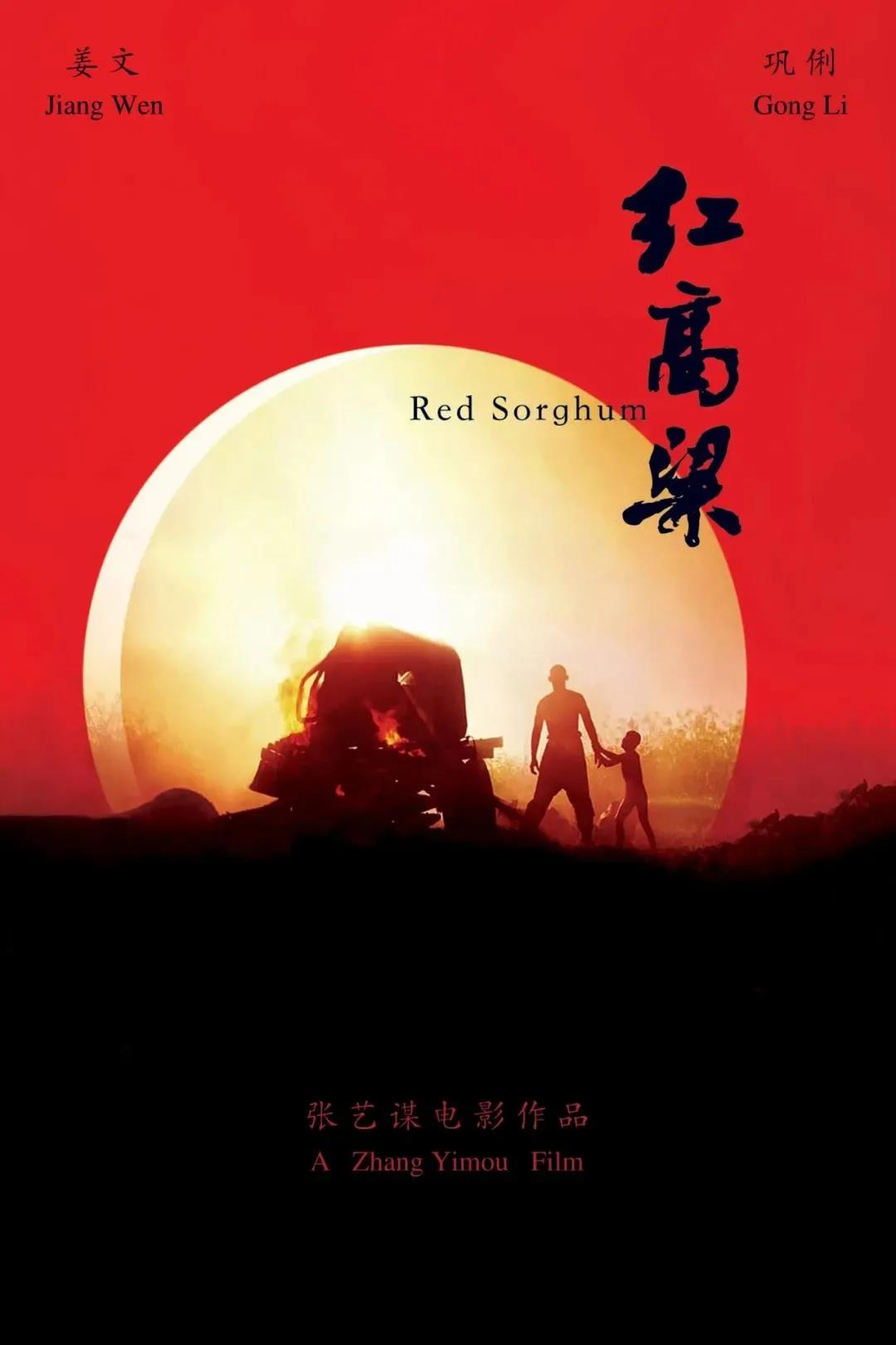 時隔三年，再次踏上國土的孟晚舟，那一襲“中國紅”裙裝盡顯大氣知性