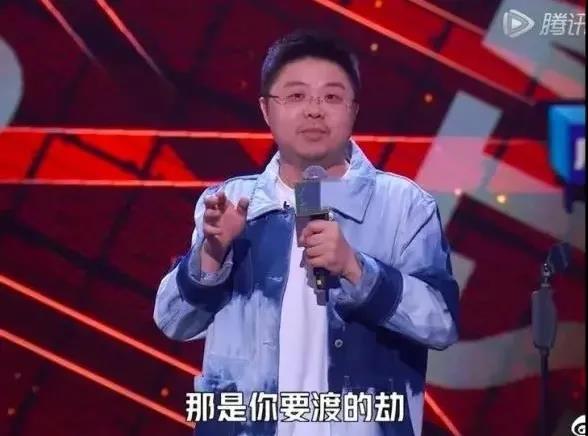 《脫口秀大會(huì)4》隱藏的“王炸”作品集主題！