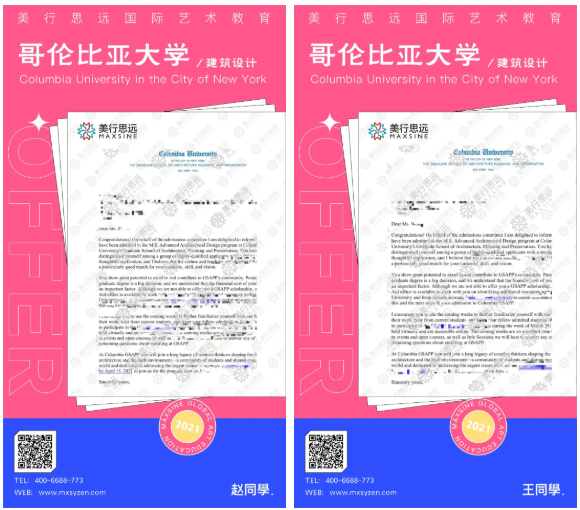 2021美國門戶開放報告發(fā)布！