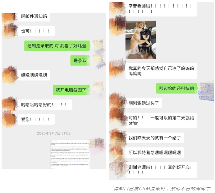 聽說她拿到了英國最難申的圣馬丁平面設計offer，還有倫傳、金匠？太秀了！