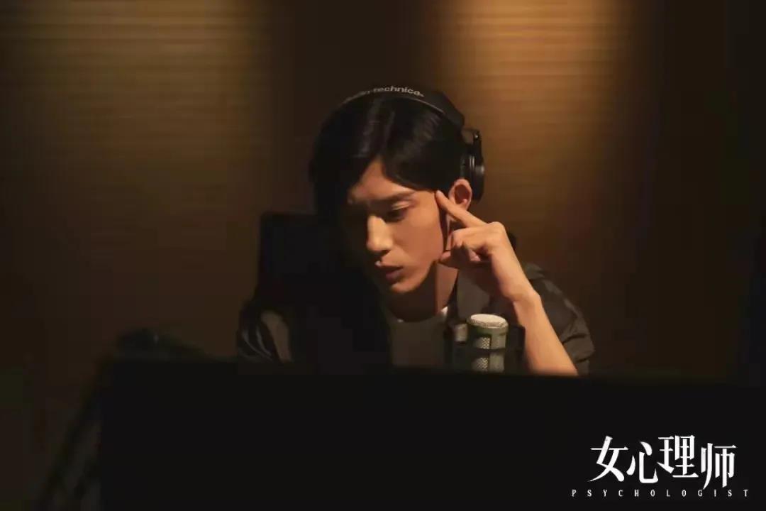 看完《女心理師》，我的作品集有靈感了！