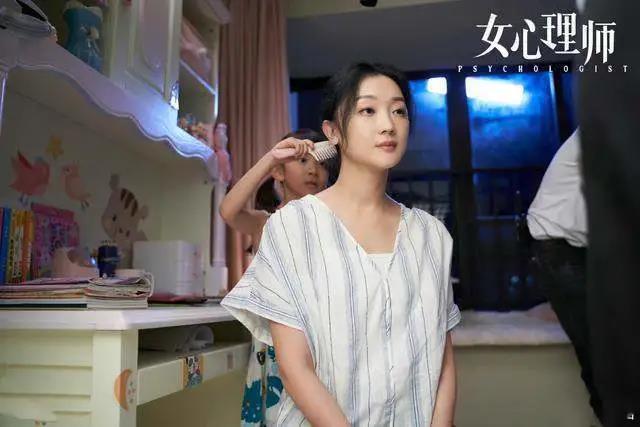 看完《女心理師》，我的作品集有靈感了！