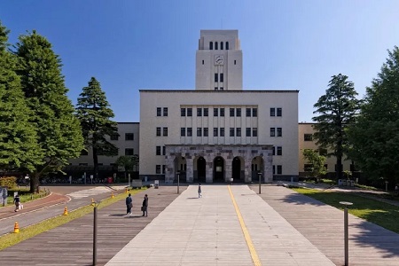 東京工業大學留學申請條件