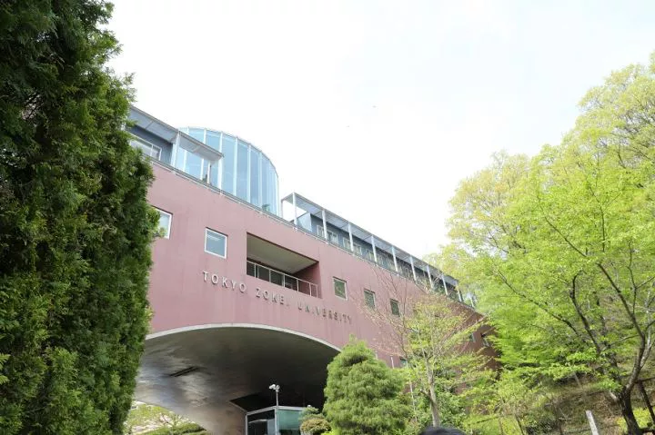 東京造形大學排名怎么樣？