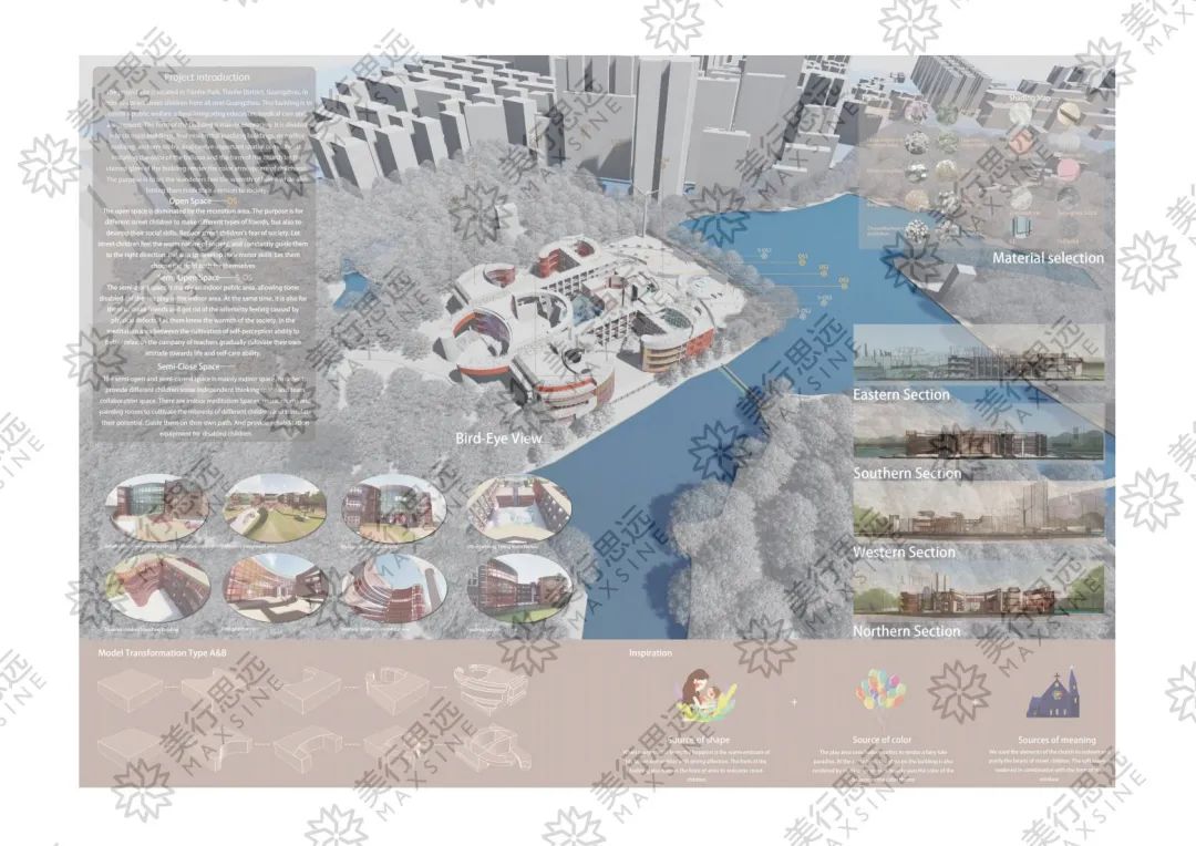 通宵2天做模型，一舉拿下AA、紐卡斯爾、伯明翰城市等建筑名校offer！