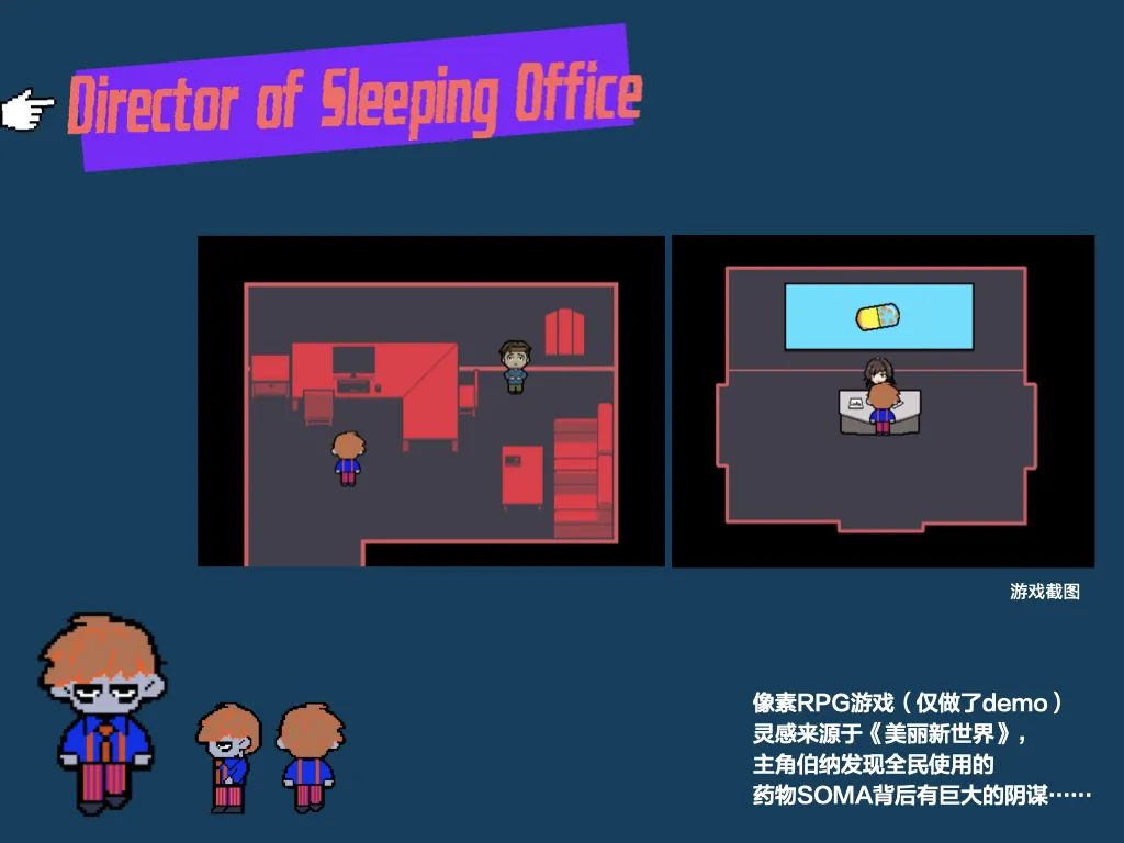 MAX 插畫 | 將倫藝教學理念“搬”回國，助攻學員斬獲皇藝、倫藝offer！