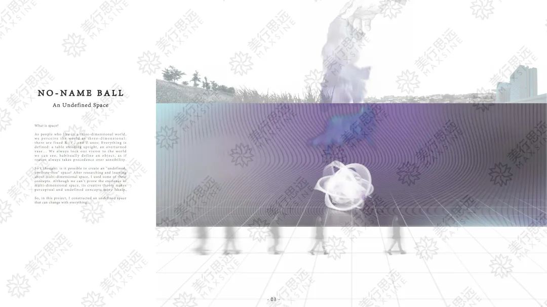 線上學(xué)習(xí)10個(gè)月，狂攬RCA、AA等4枚offer，看她如何逆襲！
