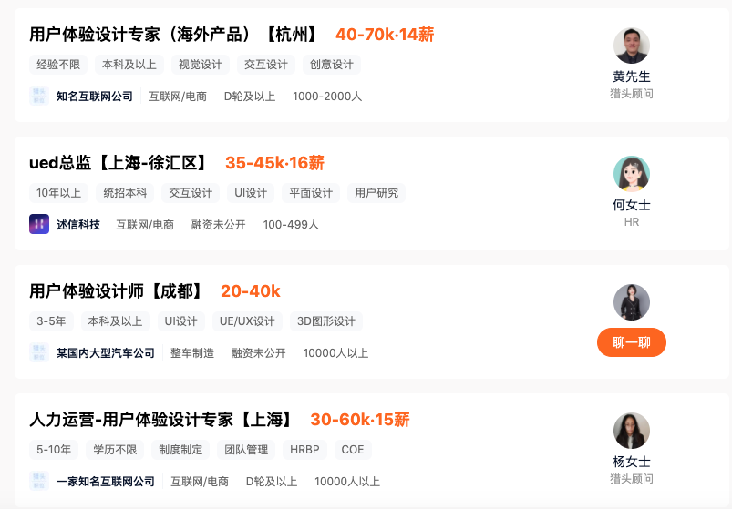 高考后留學，這些能快速上岸的藝術院校與高薪專業千萬別錯過！