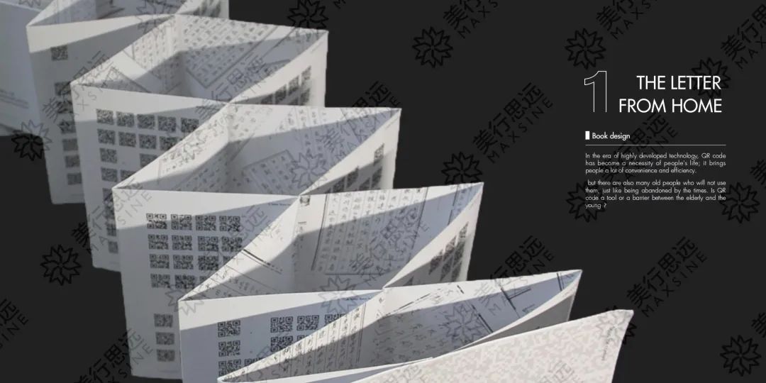 愛丁堡大學：背景不符合要求，但你被直錄了！