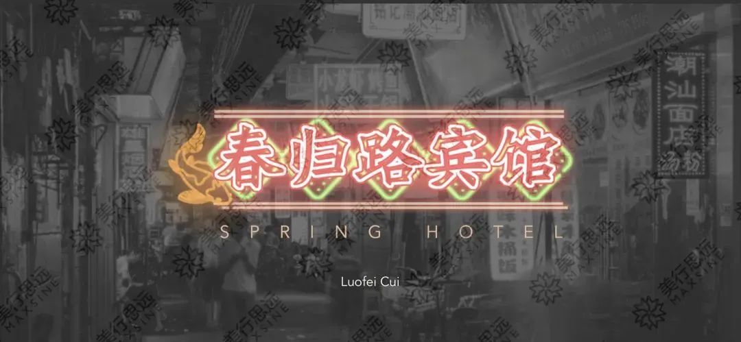 重磅！倫藝宣布擴招！還要跟皇藝“搶人”？