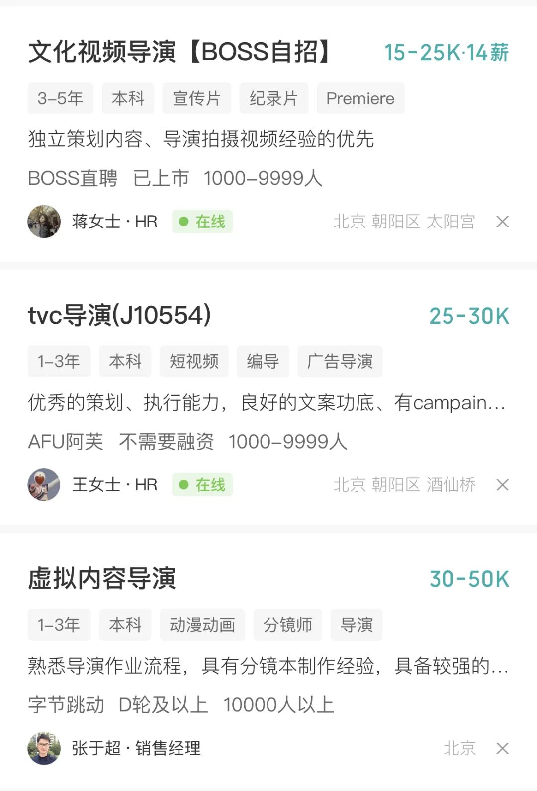 2022大陸申請英國本科人數比去年猛增10%，這些藝術設計專業受追捧！