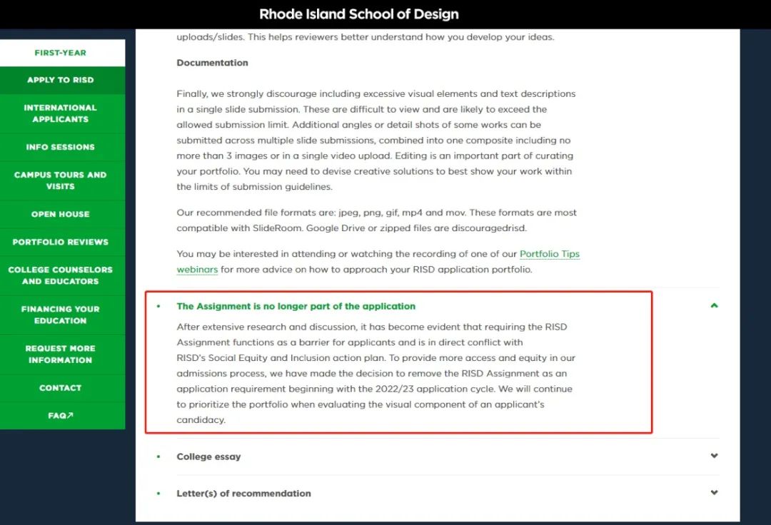 猝不及防！RISD官宣取消獨立命題，該喜還是憂？
