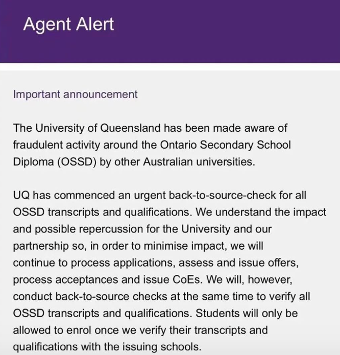 澳洲收縮OSSD？別慌！OSSD仍是直錄名校利器！