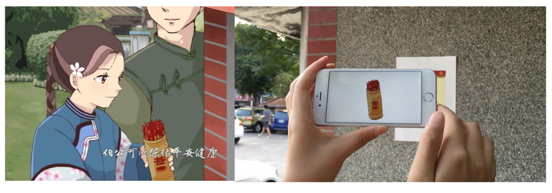 MAX 導師 | 從皇藝、普瑞特、慶應義塾大學畢業，她用媒體設計對話世界！