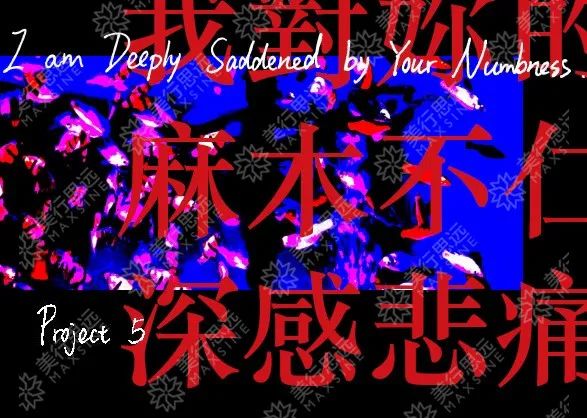 Offer大爆炸丨拿下倫藝、愛丁堡等名校純藝offer的她，卻一心想要當導演？