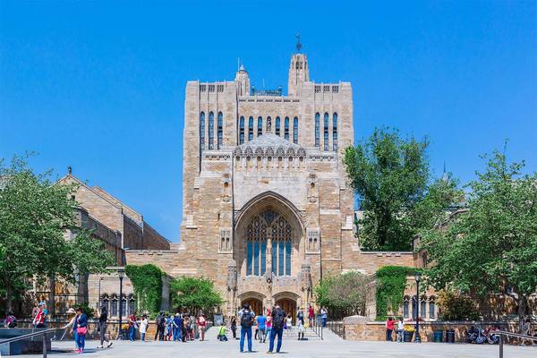 耶魯大學建筑學院專業介紹