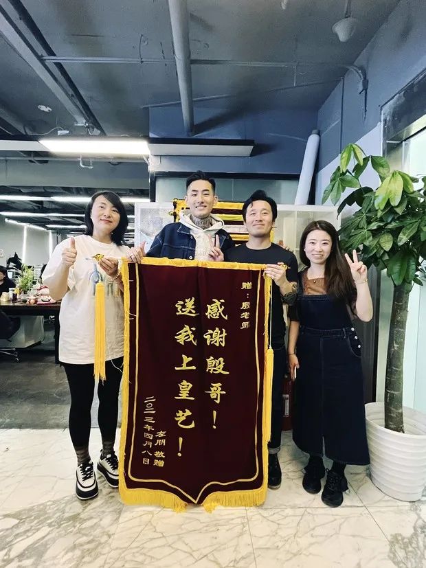 對不起了帕森斯，我要跟皇藝先行一步！