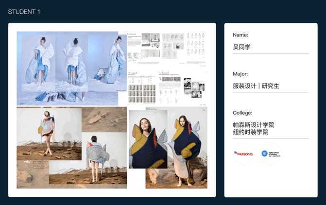 官宣！最新認(rèn)定→美行思遠(yuǎn)榮獲高新技術(shù)企業(yè)認(rèn)證！實(shí)至名歸！