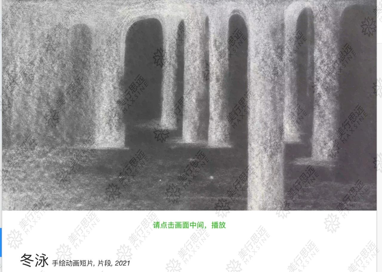 從皇藝畢業(yè)，我?guī)е鴮W(xué)生在動(dòng)畫領(lǐng)域成為“六邊形戰(zhàn)士”！