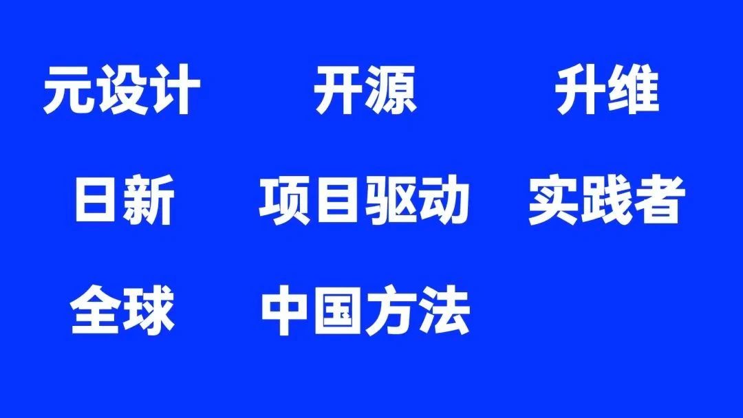 藝術(shù)留學(xué)|視覺傳達(dá)設(shè)計(jì)專業(yè)全解