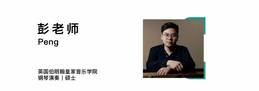 MAX創(chuàng)美華南 | 繁花碩果，「秋日音樂會」即將開show→