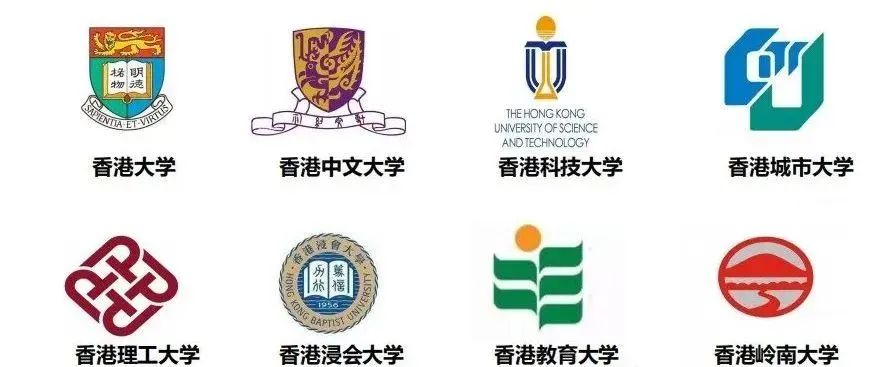 香港院校大幅擴招非本地生，增至達40%！“搶人才”再加碼公布多項利好政策！