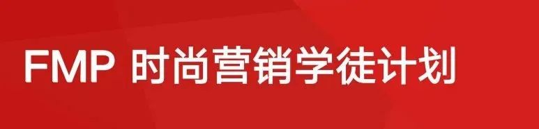 美行思遠(yuǎn)東京校區(qū) | MOJAP8.0，赴日留學(xué)一站配齊！