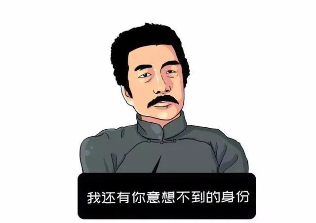 魯迅——真正的平面設計高手！？