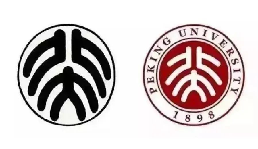 魯迅——真正的平面設計高手！？