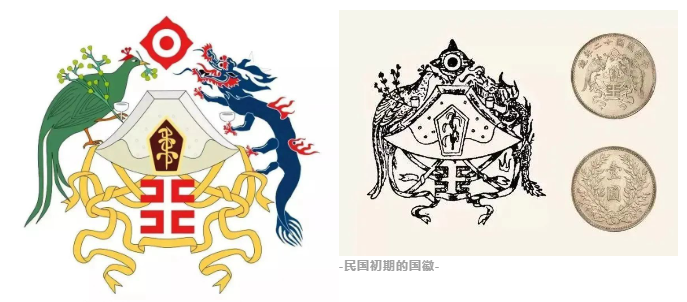 魯迅——真正的平面設計高手！？