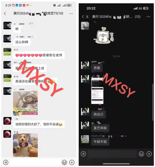 全球NO.1皇藝早申榜單 | 美行學員狂攬offer！戰績斐然！