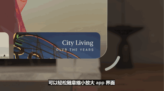 蘋果Vision Pro超燃登場！竟帶火這些藝術專業，都是新時代的寵兒！